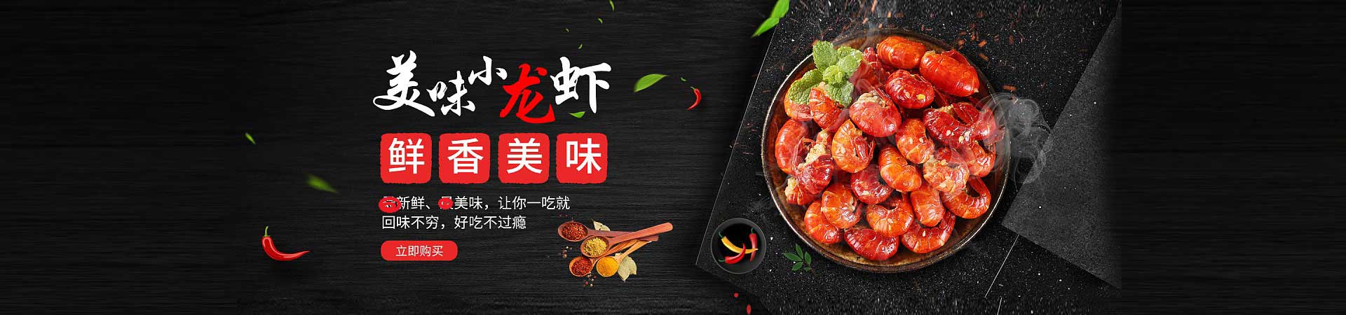无极花甲粉